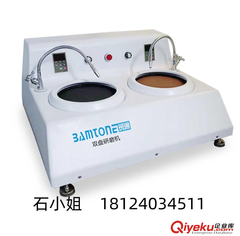 班通科技雙盤研磨機Bamtone/G220原始圖片3