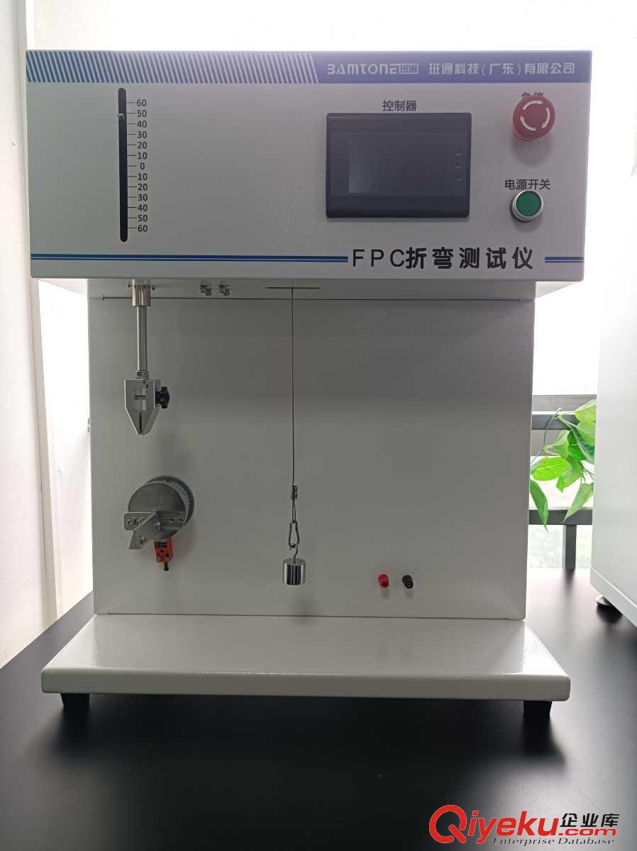 班通科技FPC 耐彎折試驗機 Bamtone/NZ01