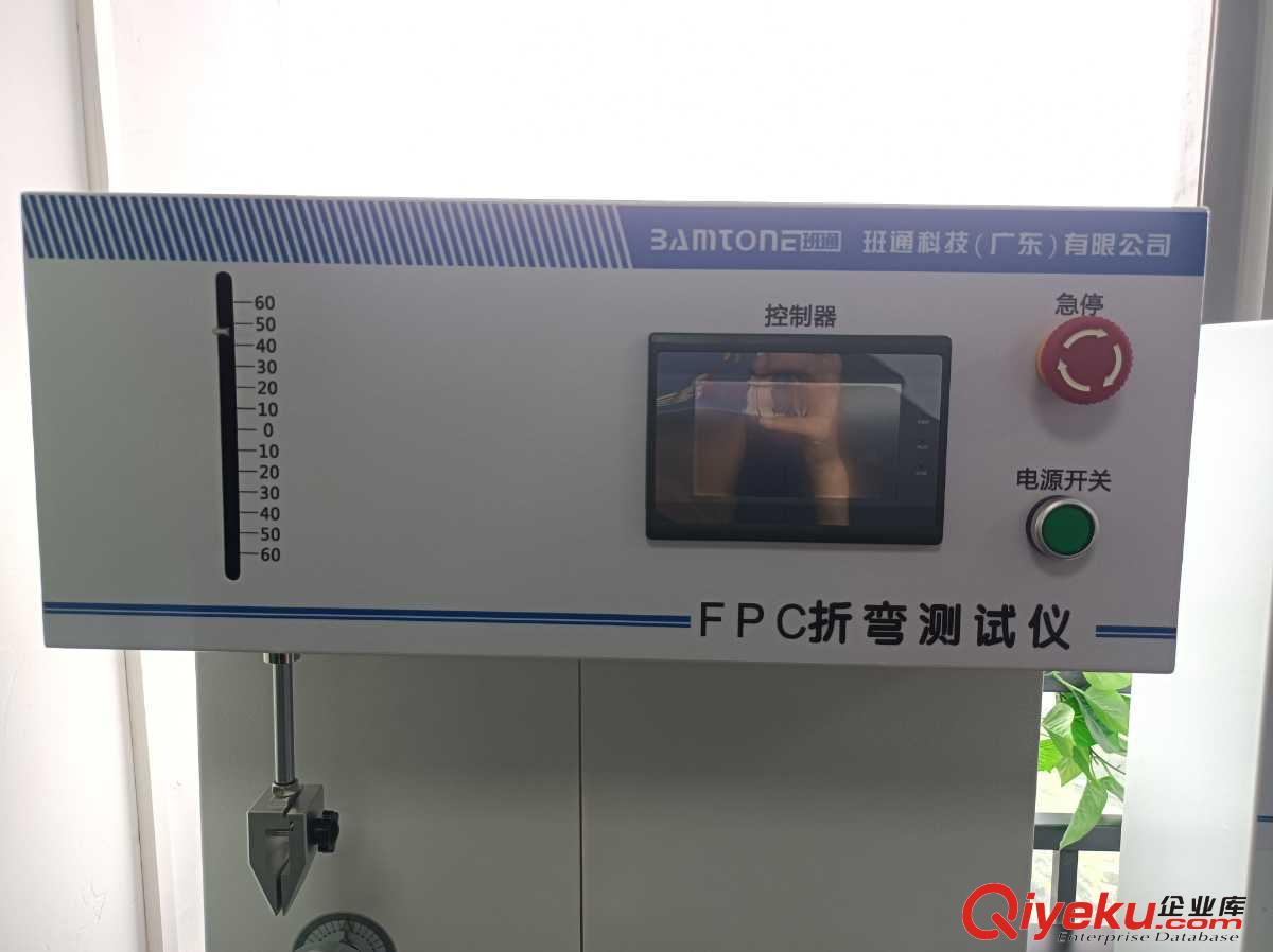 班通科技FPC 耐彎折試驗機 Bamtone/NZ01