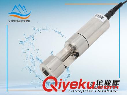 Y517-A自清潔UV254水中油傳感器-禹山傳感