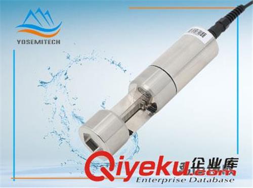 Y530-A自清洁透明度传感器-禹山传感