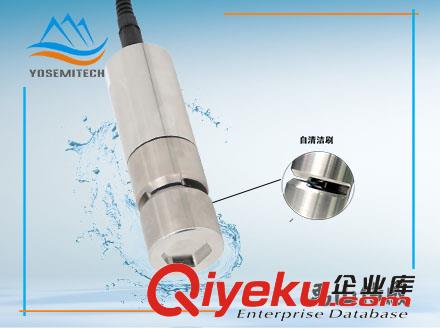 Y551-C自清潔UV254 COD傳感器(大量程)-禹山傳感