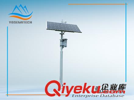 Y6500立桿式水質監測站-禹山傳感