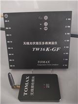 泰仕達 TSD爐溫測試儀，值得你信賴的爐溫測試儀
