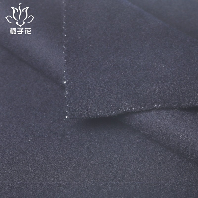 供應全羊毛雙面順毛呢面料 毛呢大衣面料 羊毛呢布料