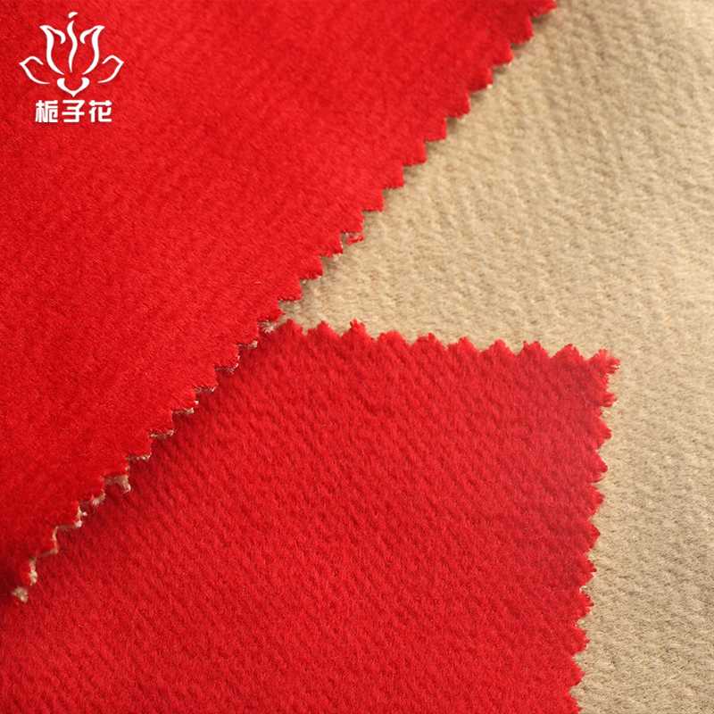 供應大紅杏色雙面雙色毛呢粗紡面料 羊毛大衣面料原始圖片3