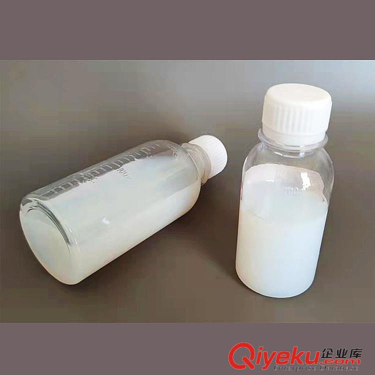 高透明度橡膠用納米三氧化二鋁Al2O3高硬度強耐磨