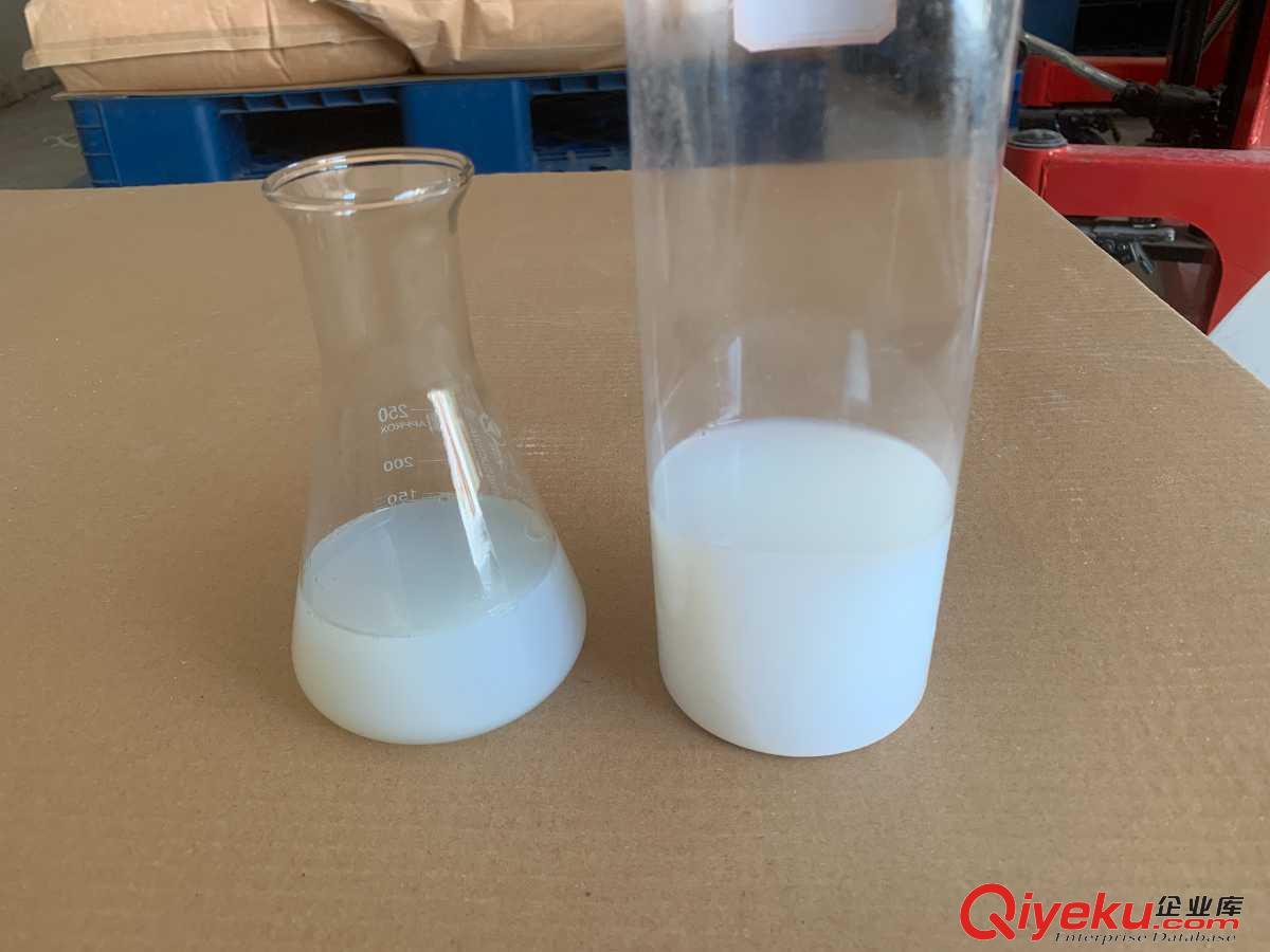 功能塑料母粒添加納米氧化鋁分散液Al2O3增韌耐磨原始圖片3