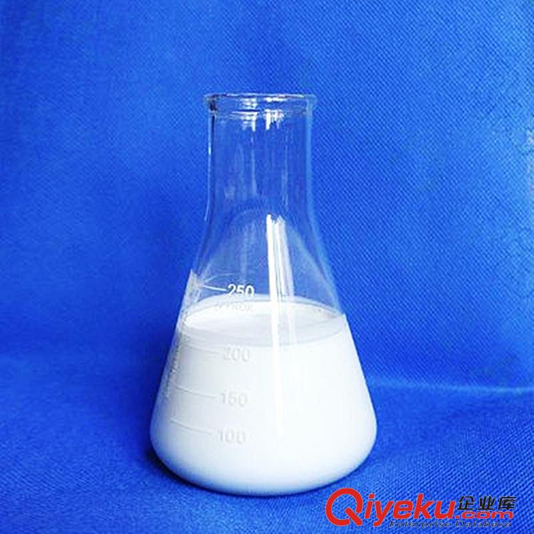 大棚防霧劑透明納米三氧化二鋁水溶液塑料涂層用