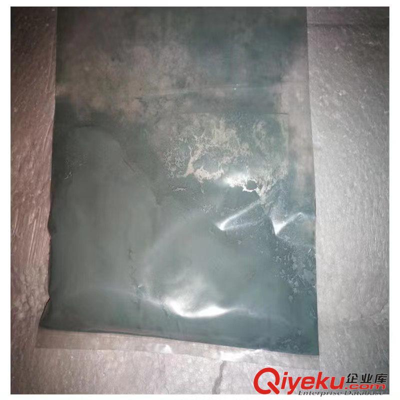 導(dǎo)電強(qiáng)紅外阻隔率高銻摻雜二氧化錫納米ATO粉末淺色體系應(yīng)用原始圖片2