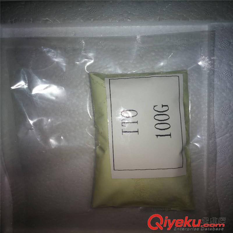 靶材用高純納米ITO粉末錫摻雜氧化銦納米導電粉原始圖片2