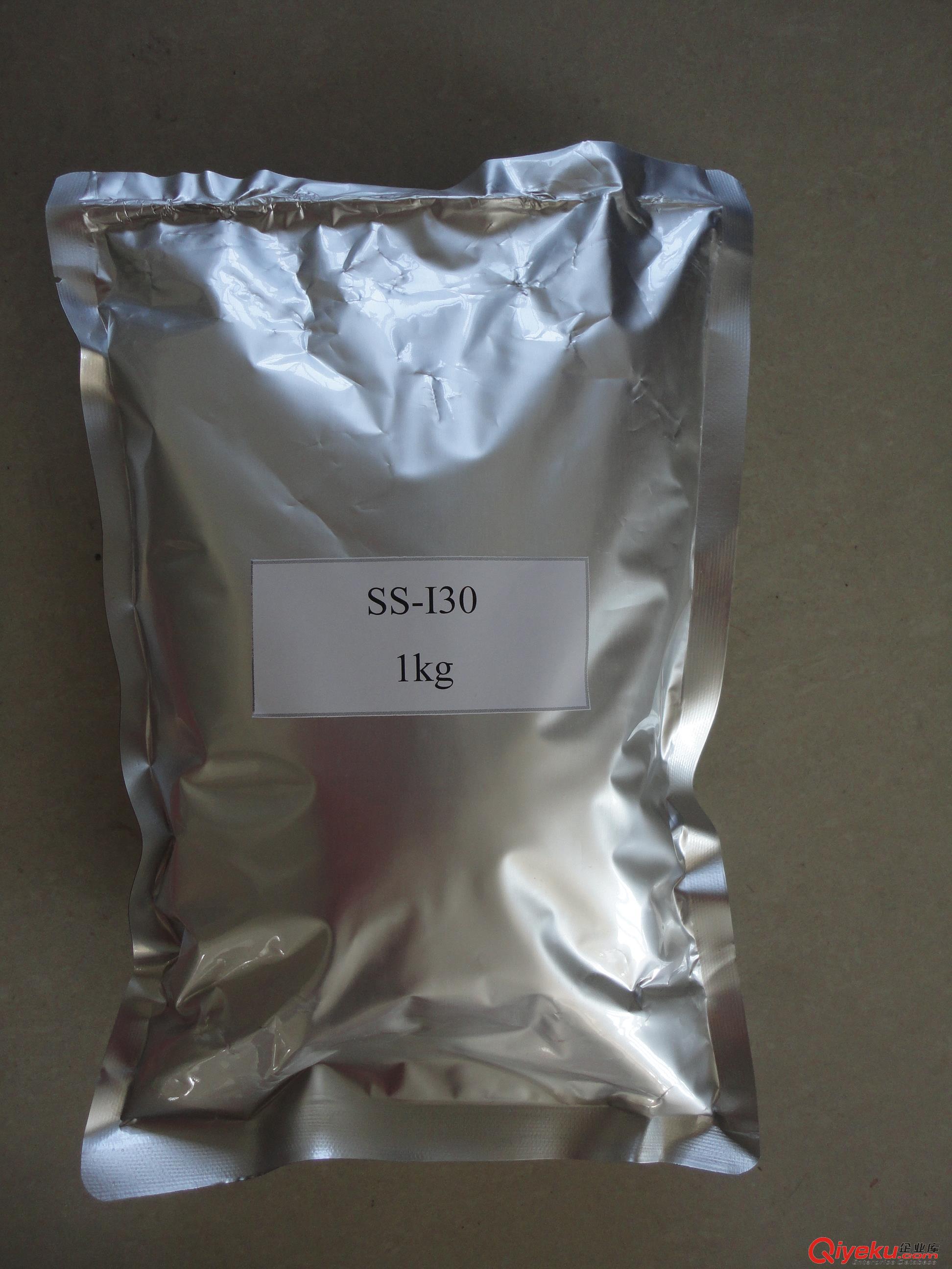 玻璃隔膜用錫摻雜氧化銦納米ITO隔熱粉20-40納米藍(lán)灰色粉末