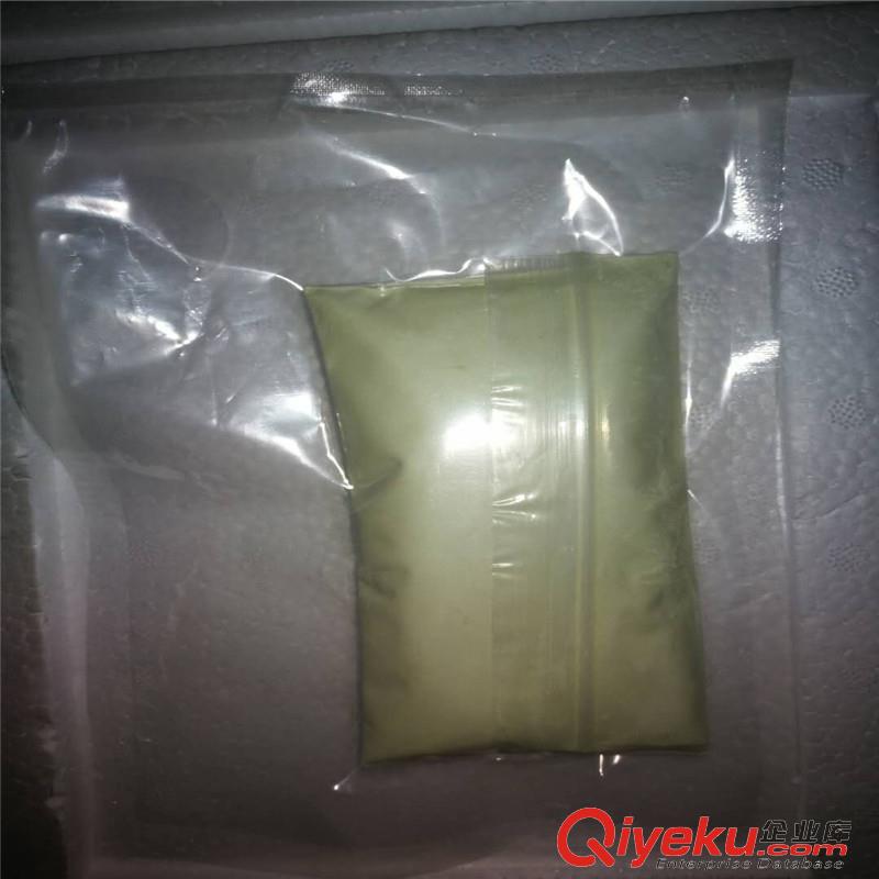 錫摻雜氧化銦納米ITO導(dǎo)電粉用于高反射紅外線隔熱涂料功能添加劑原始圖片3