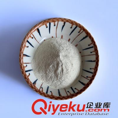 杭州吉康供應氧化鈰光學材料拋光用CeO2研磨拋光粉
