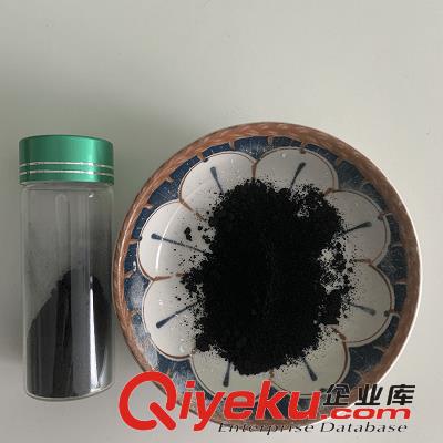 高純度試劑級20納米四氧化三鐵磁粉Fe3O4小分子水處理用原始圖片3