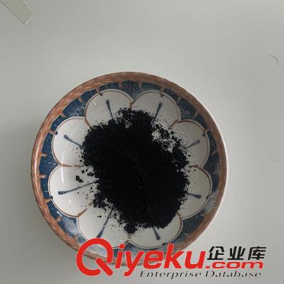 300納米四氧化三鐵磁粉Fe3O4科研用磁性超細氧化鐵黑
