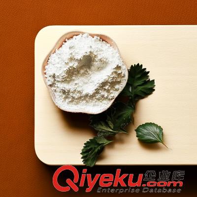 超細片狀氫氧化鎂粉Mg(OH)2橡膠塑料復合材料阻燃用