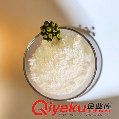杭州吉康供應電池級納米氧化鎂MgO添加于鋰電池正極材料
