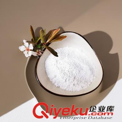 無機阻燃劑高純納米氧化鎂MgO涂料塑料橡膠填料專用氧化物