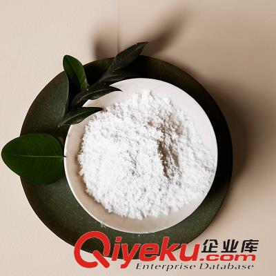 無機阻燃劑高純納米氧化鎂MgO涂料塑料橡膠填料專用氧化物