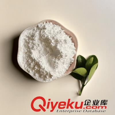 熱傳導材料添加納米氧化鎂導熱散熱粉MgO丙烯酸樹脂散熱用