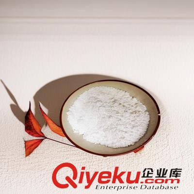 熱傳導材料添加納米氧化鎂導熱散熱粉MgO丙烯酸樹脂散熱用