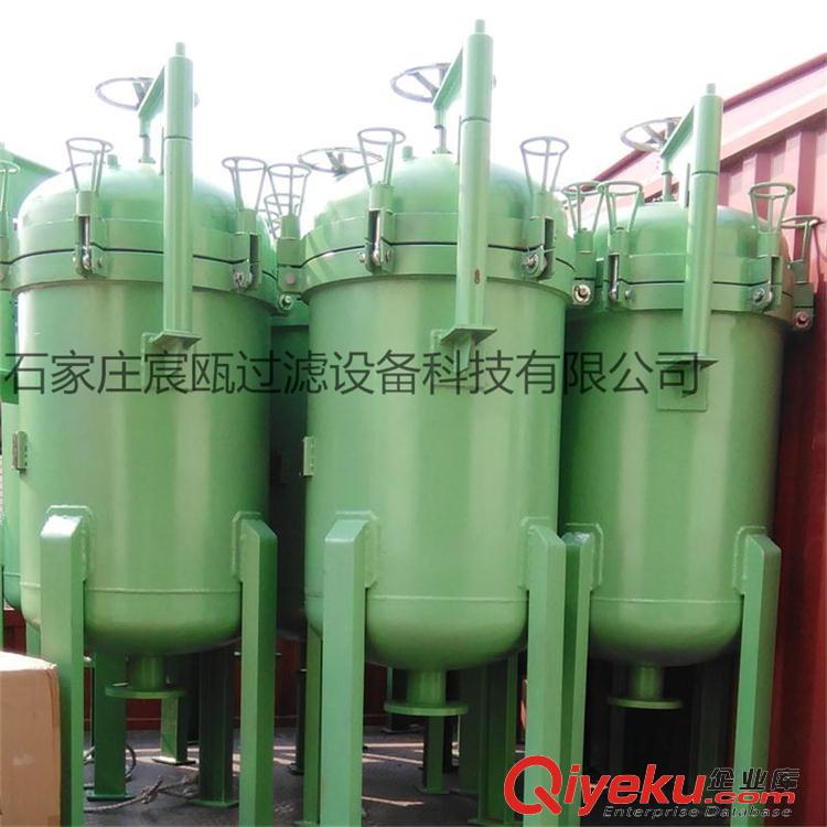 鹽酸過濾器原始圖片2