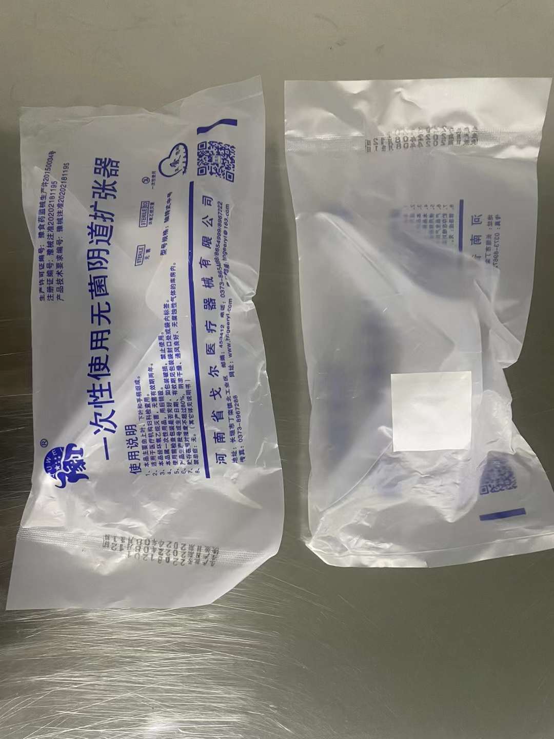 一次性使用无菌扩张器