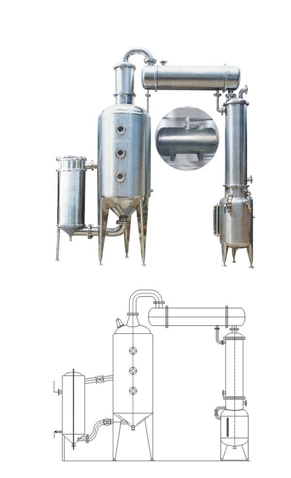 单效酒精回收器