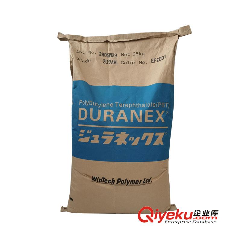 玻纖增強(qiáng)PBT德國(guó)巴斯夫B 4300 G2原始圖片2