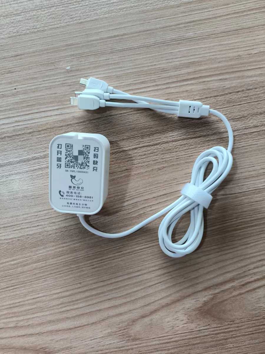 腰果酒店掃描共享充電器，酒店一拖三手機充電線，賓館共享充電線招代理