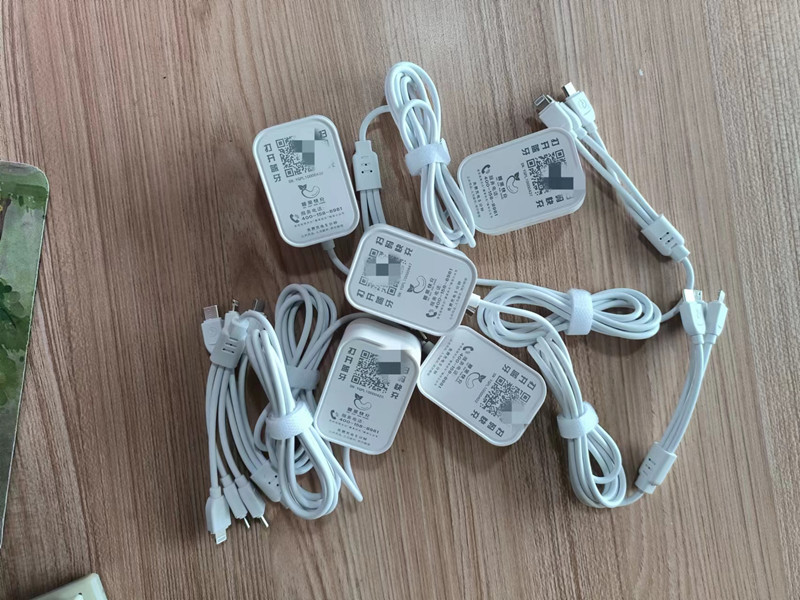 腰果手機共享密碼充電線，賓館一拖三手機充電器，藍牙共享充電線