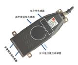 6537超聲波流速水位溫度電導率測量儀