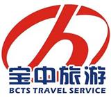 如果在乎體驗 盡量避免低價購物團