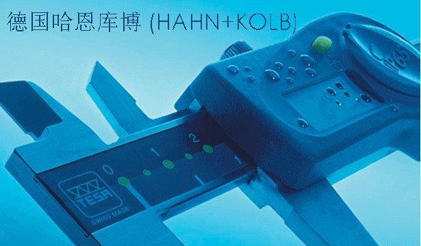HELUKABEL屏蔽控制電纜