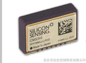 日本Silicon Sensing陀螺儀