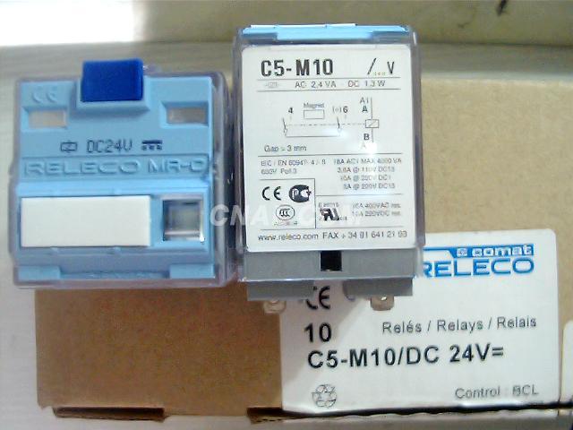 RELECO信號繼電器