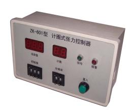 STIEBER超越離合器