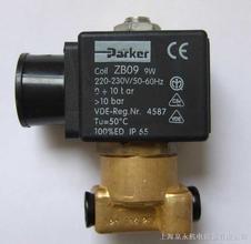 PARKER液控單向閥