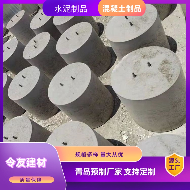 李滄地區水泥配重塊 光伏水泥墩 混凝土預制件原始圖片2