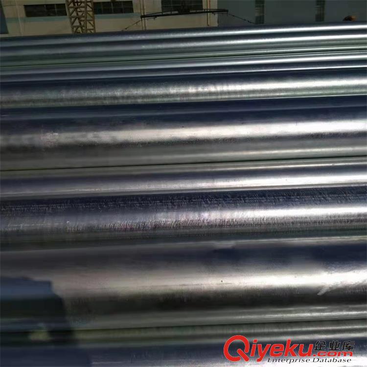 碳鋼管材無縫鍍鋅鋼管 壓槽定尺無縫管 隨車配帶材質證明書原始圖片3