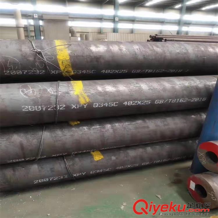 工業(yè)無縫管 Q345B鋼管 高壓鍋爐管 滄州新發(fā)供應(yīng)原始圖片2
