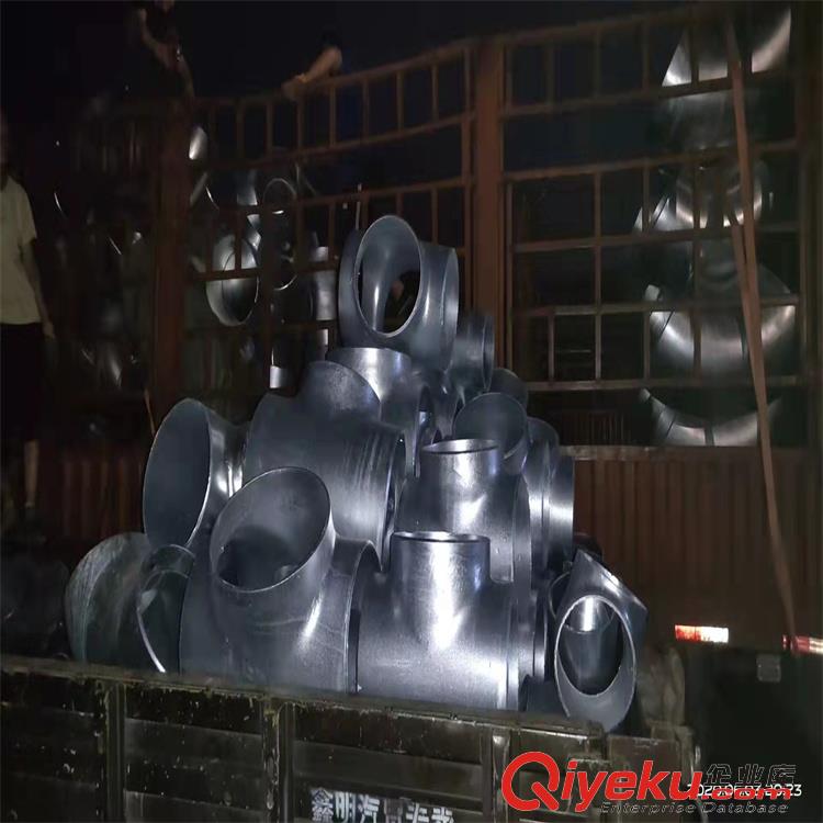 管件配件碳鋼彎頭 大口徑無縫彎管 滄州新發管件現貨 鍍鋅三通 原始圖片3