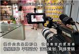 東莞宣傳片拍攝寮步視頻制作巨畫傳媒匠心制作 