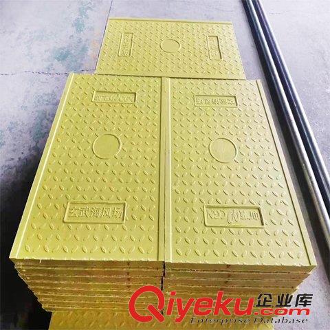 室內(nèi)室外無(wú)機(jī)復(fù)合電纜溝蓋板樹(shù)脂 可定做 電力蓋板 中蓋原始圖片3