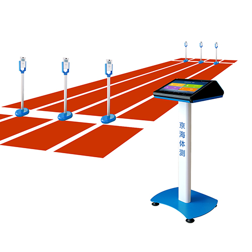 京海JH-5000型學生國民體質(zhì)測試儀體育中考