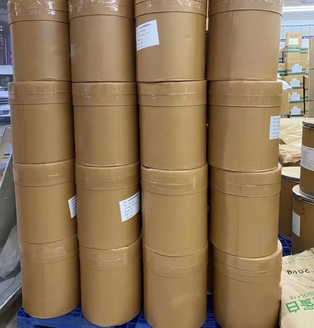 咪鮮胺錳鹽75747-77-2品質(zhì)檢測現(xiàn)貨供應(yīng)原始圖片3