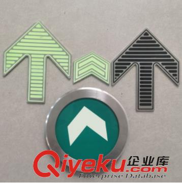 地鐵站公共區裝修蓄光自發光不銹鋼大箭頭