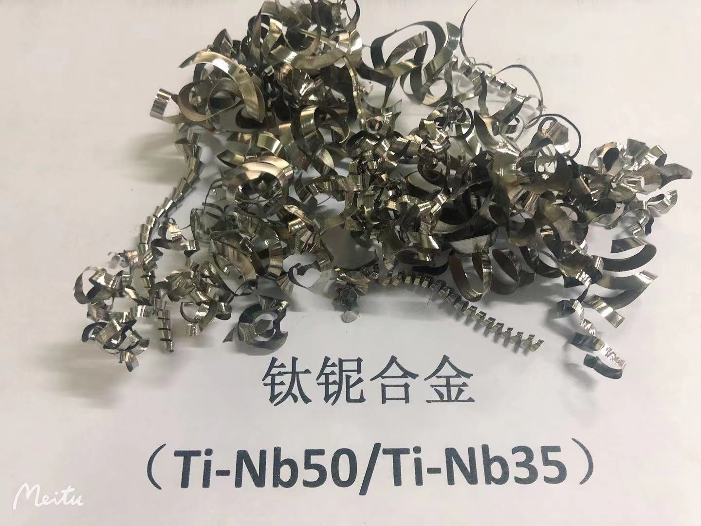 鈦鈮中間合金Ti45Nb Ti50Nb顆粒度1-6mm