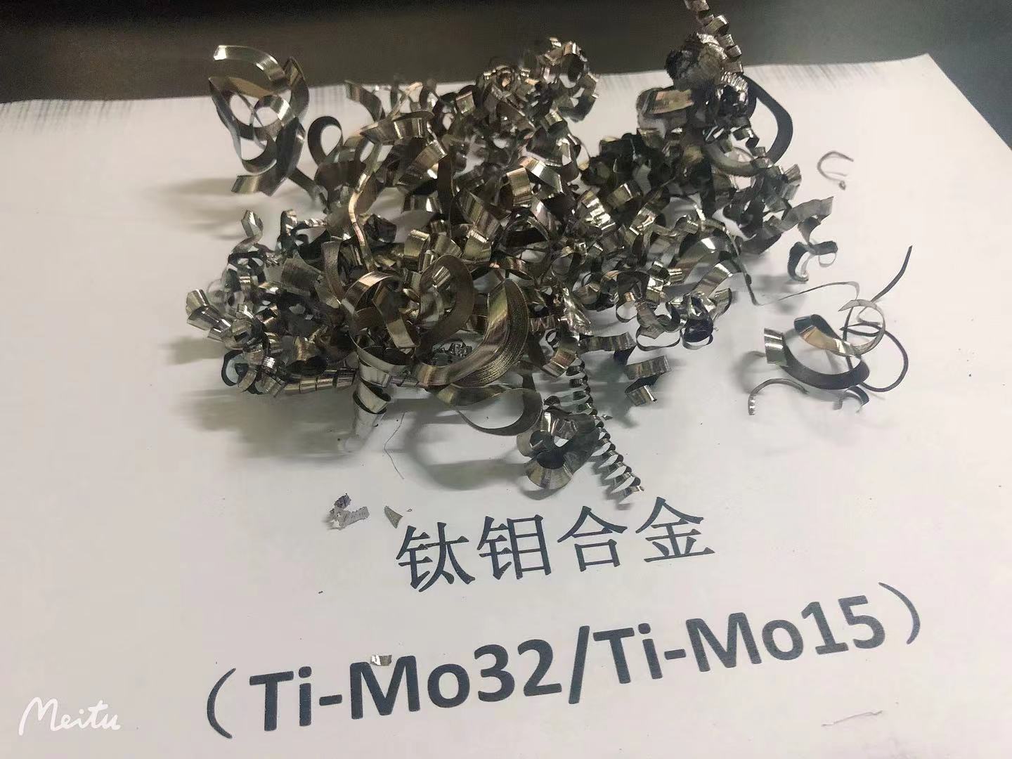 鈦鈮中間合金Ti45Nb Ti50Nb顆粒度1-6mm